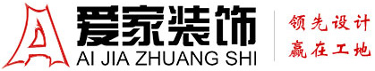 成人bb视频在线网址铜陵爱家装饰有限公司官网